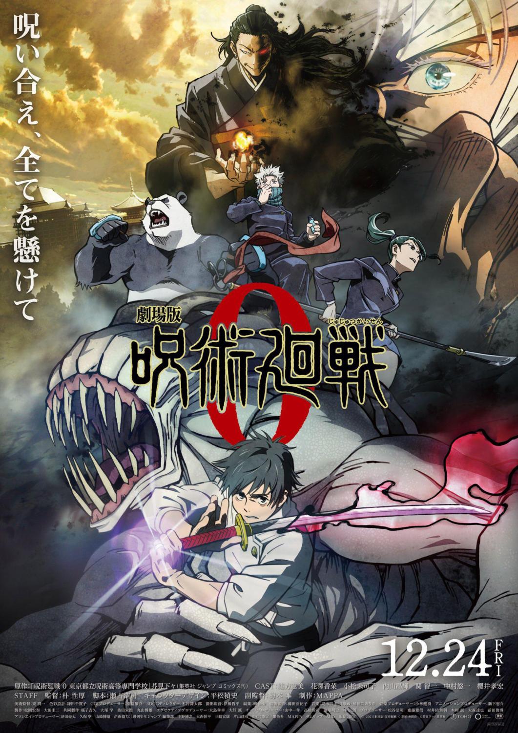 Jujutsu Kaisen' continues recent splash of anime movies – The
